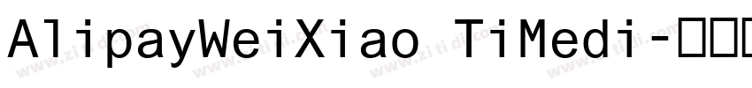 AlipayWeiXiao TiMedi字体转换